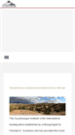 Mobile Screenshot of cuyamungueinstitute.com